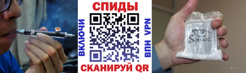как найти Байкальск БУТИРАТ вода