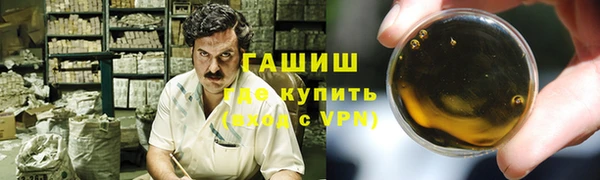 кокаин премиум Остров