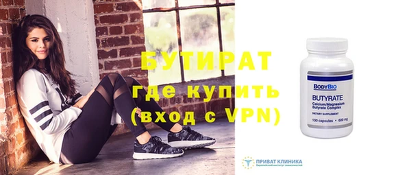гашик Аркадак
