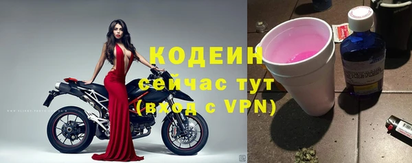 кокаин премиум Остров
