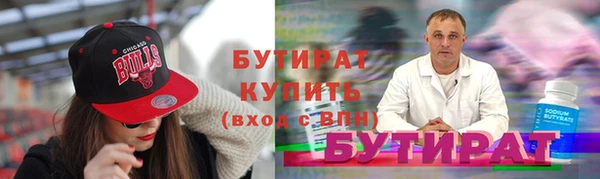 хмурый Арсеньев