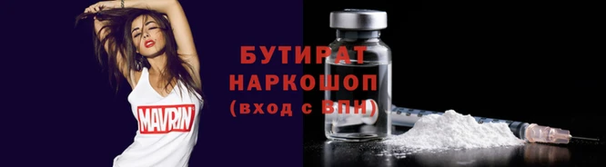 хмурый Арсеньев