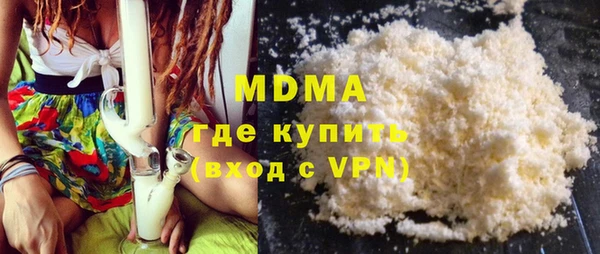 кокаин премиум Остров