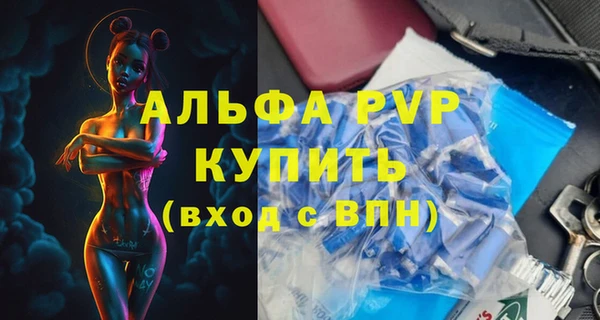 кокаин премиум Остров